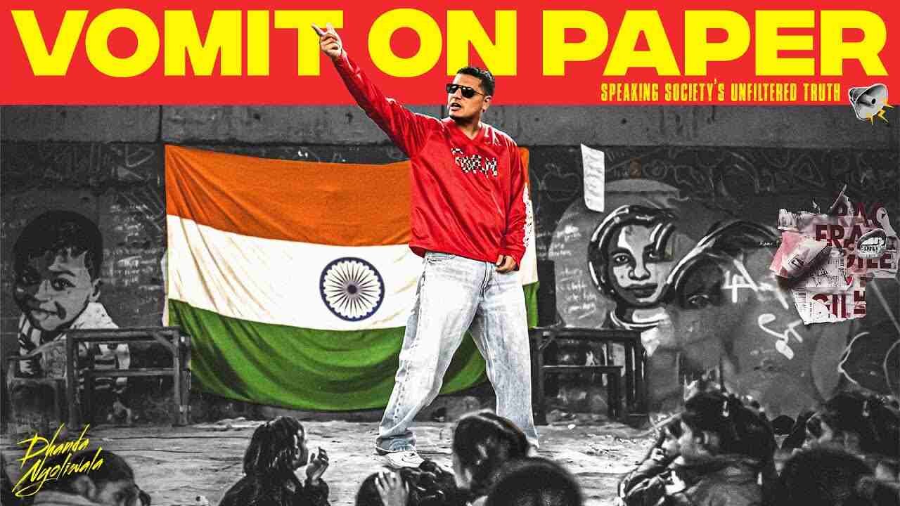 Vomit On Paper Song Lyrics