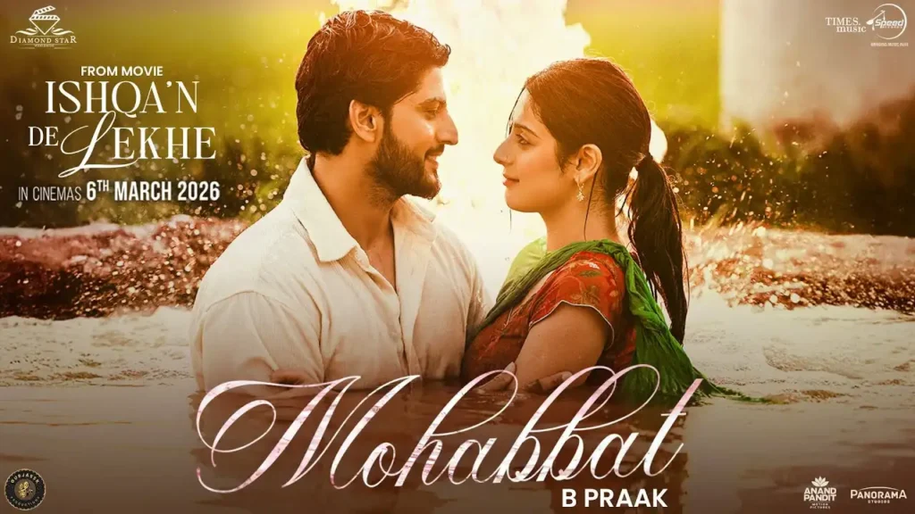 Mohabbat Song Lyrics