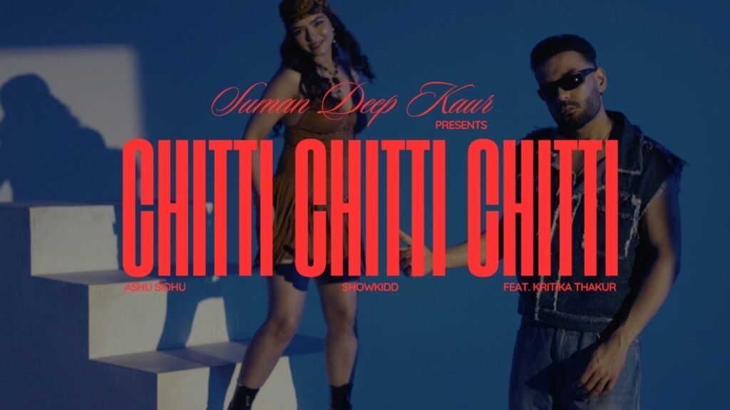 Chitti Chitti Chitti Song Lyrics - Vicky Dhillon